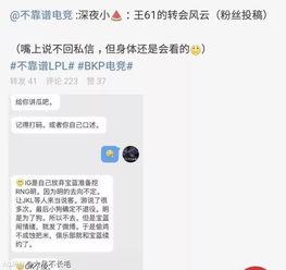 广州吃瓜爆料事件视频曝光,揭秘背后真相
