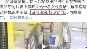 丝袜视频全过程图片大全,全程图片解析，揭秘丝袜魅力瞬间