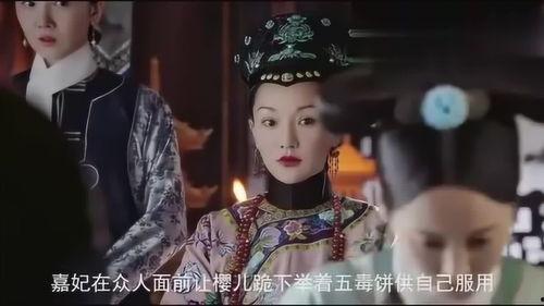 如懿传免费在线观看32,揭秘宫廷秘史，共赏皇家传奇