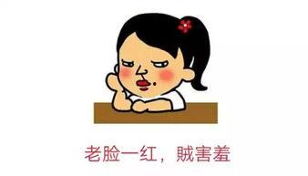 咪咪疼老公怎么办,老公如何贴心呵护