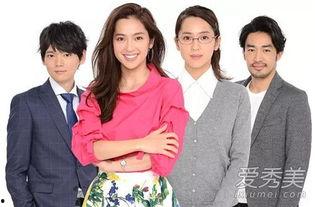 日本爱情资源,日本爱情元素大盘点