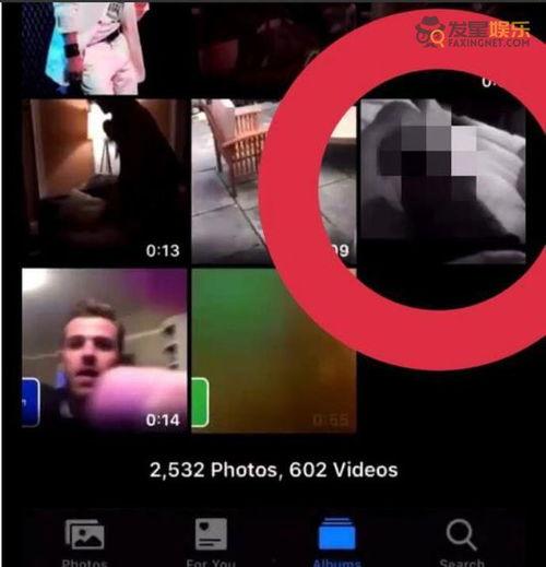 无码私照片曝光,无码私密照片意外曝光引发社会关注