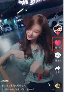 网红桂哥爆料视频,揭秘网红幕后真相