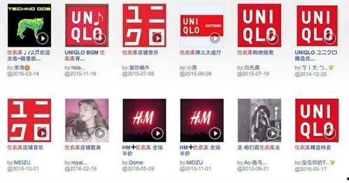 票务咖啡厅在线播放,在线播放带你领略音乐与生活的完美融合