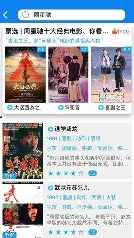 甜瓜最新爆料视频下载,精彩瞬间大盘点