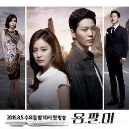 龙八电视剧在线播放,在线观看，探寻东方奇幻世界的奥秘