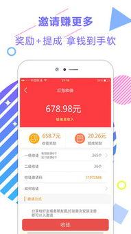 娱乐新闻怎样爆料的,明星隐私如何被意外曝光