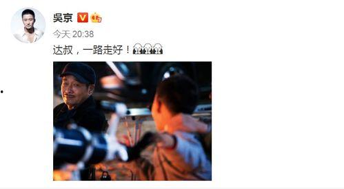 达叔街射 在线播放,网络爆笑喜剧，在线播放笑翻天