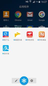 隐私生完整版在线播放,完整版在线播放技术深度解析