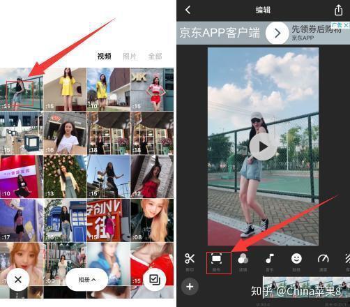 烟台抖音爆料事件视频播放,事件真相揭秘