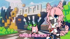 凹凸学院免费观看,凹凸学院带你开启知识之旅