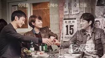 信号 电视剧免费观看,揭秘神秘信号背后的悬疑世界，免费观看尽享刺激剧情