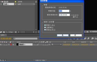 ae视频压缩,AE技巧解析与实战案例