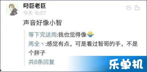 视频碧纸,探寻古代文房四宝的韵味与传承