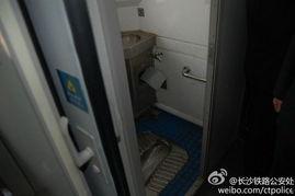 列车厕所av番号