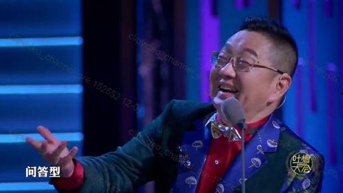 脱口秀爆料大哥视频大全