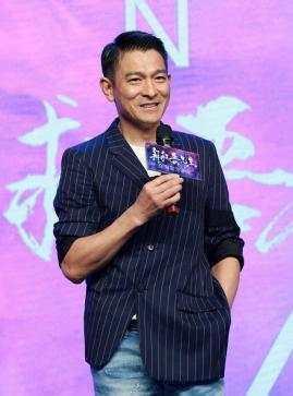 明星刘德华哪年生的,跨越岁月的璀璨星辉——揭秘一代巨星1954年的传奇人生