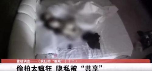 偷拍高清无码视频,隐私边界与法律挑战