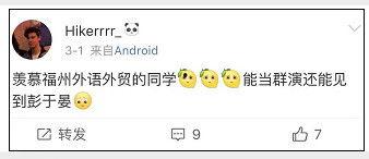 爆料外院视频在线观看网站,海量资源一网打尽