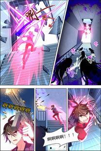 攻守动漫在线播放,激情对决，热血青春的视听盛宴