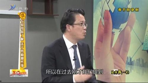 威海渣男爆料新闻,揭秘一段不堪入目的情感丑闻