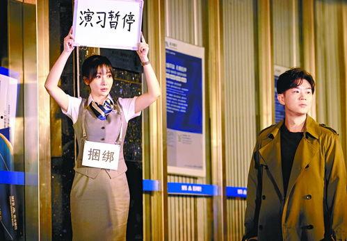 韩版大赢家在线播放,揭秘网络直播背后的惊心动魄