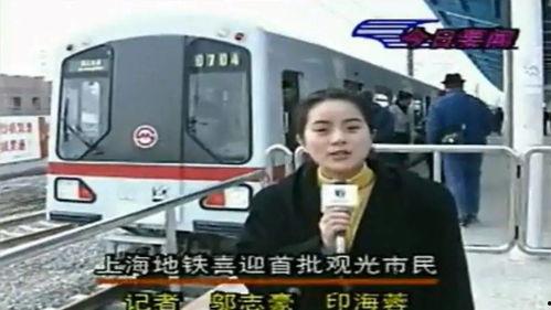 最新地铁爆料新闻报道,未来交通网络再升级，多站点亮点抢先看