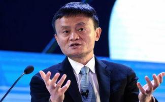 马云视频爆料,揭秘电商帝国背后的真实故事