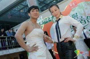 男女互相反串外出视频,男女反串出行趣事集锦