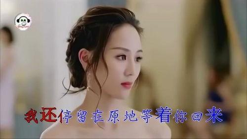 真情错爱在线播放,错综复杂的情感纠葛，在线播放揭开谜底