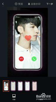 明星来电怎么弄,如何巧妙应对粉丝热情互动