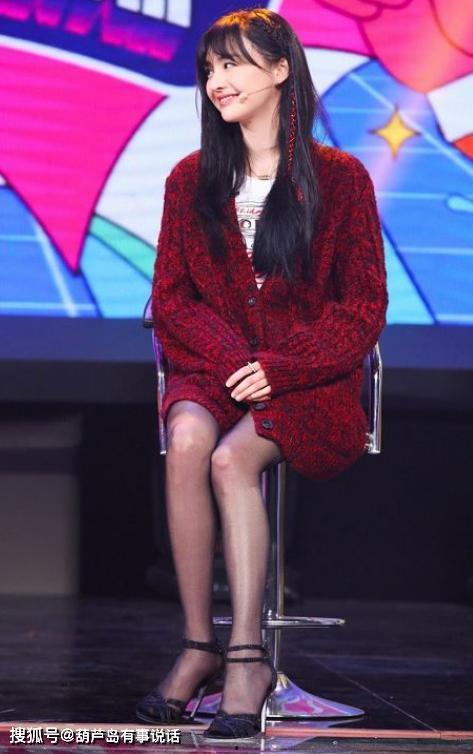 天天向上贾静雯穿丝袜