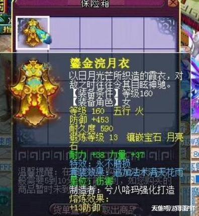 大刀爆料回流了吗视频在线观看,大刀爆料回归！独家视频揭秘幕后真相