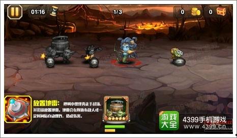 黄泉技能爆料实战主播视频,主播精彩演示揭秘