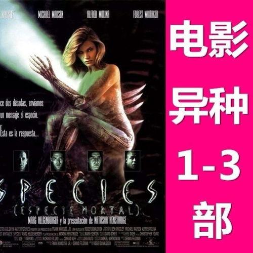 虚拟实惊电影免费观看,免费畅享虚拟实惊电影盛宴