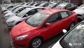 福特特朗普最新爆料,福特内部揭秘惊人内幕！”