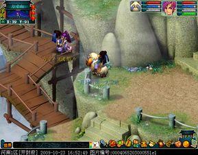 日本情侣任务系列,浪漫挑战，甜蜜回忆