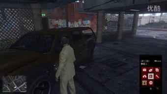 gta5视频解说老戴,一场视觉与刺激的冒险之旅