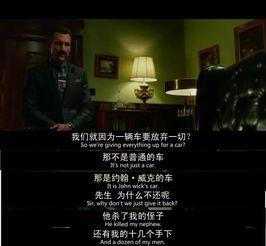 极速特工在线免费观看,免费在线观影，速度与激情的极致体验