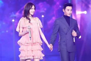 祝福唐嫣罗晋的明星