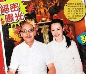 台湾娱乐记者爆料,娱乐圈最新动态大揭秘！”