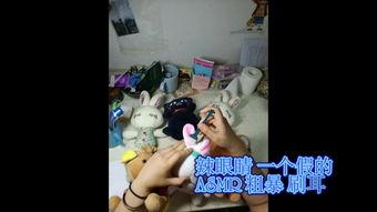 视频舔耳朵,揭秘耳朵舔拭背后的神奇功效