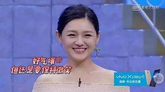 明星100岁的模样,揭秘明星百岁容颜的传奇魅力