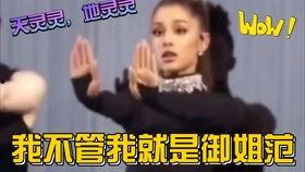 娱乐圈吃瓜群众心态不好