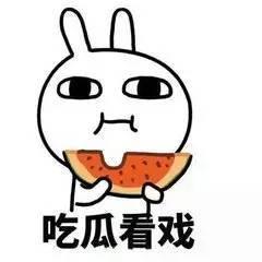 一起吃瓜吗在线观看,揭秘网络热门事件的背后真相