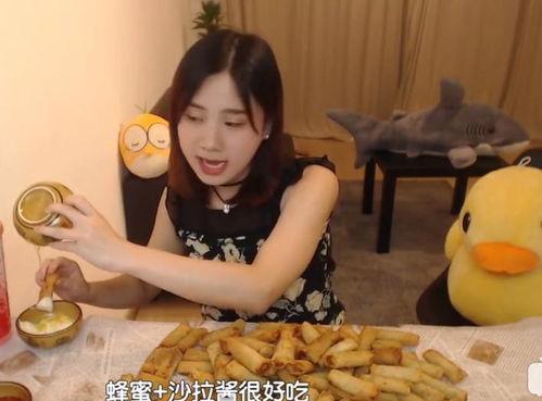 娱乐吃瓜酱墨茶