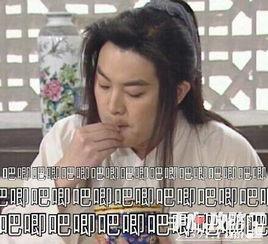 娱乐圈吃瓜的梗是什么,揭秘“吃瓜群众”背后的真相与笑料